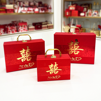 磨砂礼金箱高档彩礼盒订结婚聘金