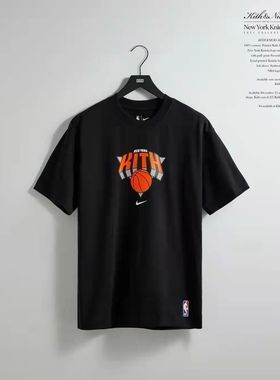 现货 KITH & Nike for New York Knicks Tee 耐克联名尼克斯T恤