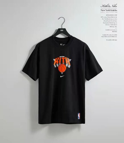 KITHNikeforNewYorkKnicks