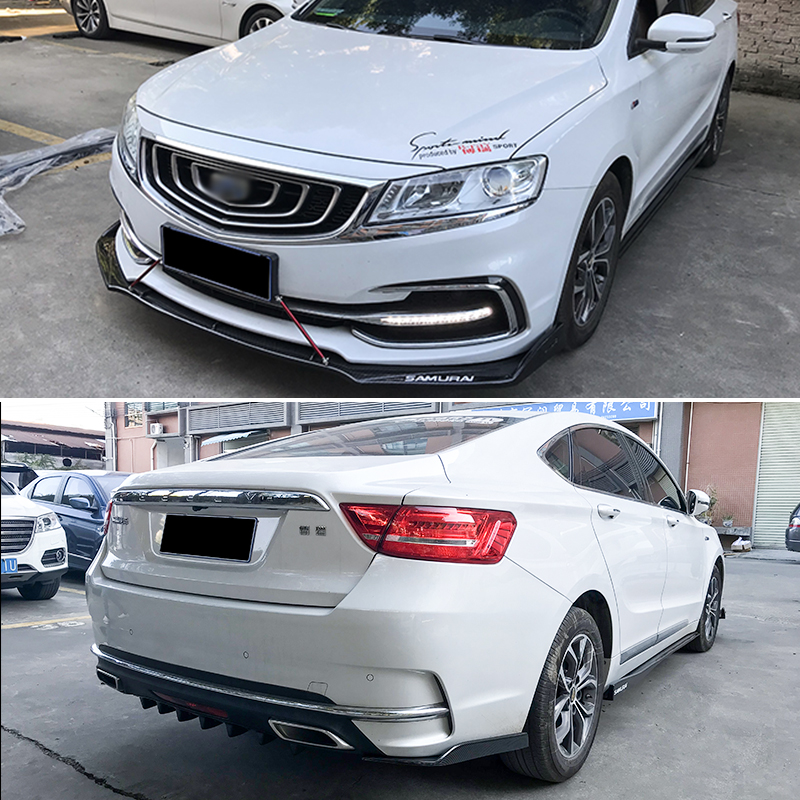 博瑞改装前铲侧裙后包角