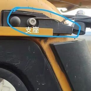 徐工吊车配件  倒车镜支架底座 20G支座25K后视镜架子座