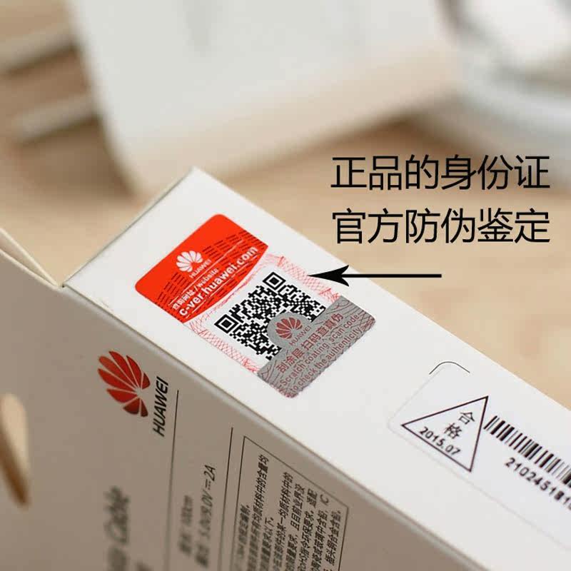 chargeur HUAWEI pour téléphones HUAWEI HUAWEI - Ref 1291912 Image 4