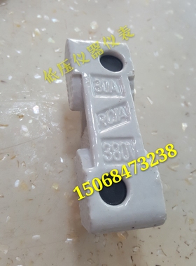 保险瓷插座RC1A-60A插入式熔断器 HH4HH3铁壳开关40-60安陶瓷保险