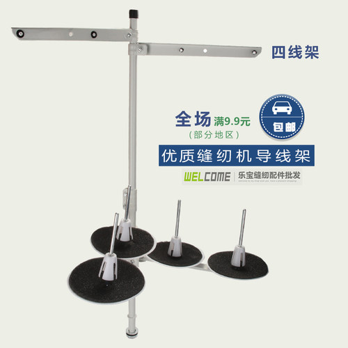 优质款二线三线架四线五线包缝机