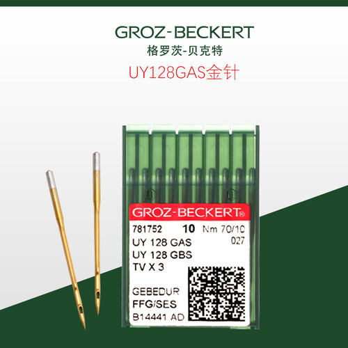 格罗茨进口机针UY128GAS