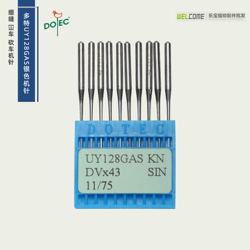 进口多特机针UY128GAS三针五线