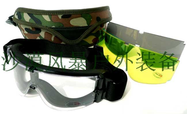 军迷户外野战射击眼镜X800战术风镜抗击防雾护目镜骑行套头盔眼镜
