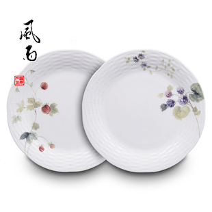 日本NARUMI鸣海 露西花园系列24CM超大骨瓷盘子对盘 96011-21955P