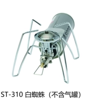ST-310 Окрашивающая сталь (белый паук) (белый паук)