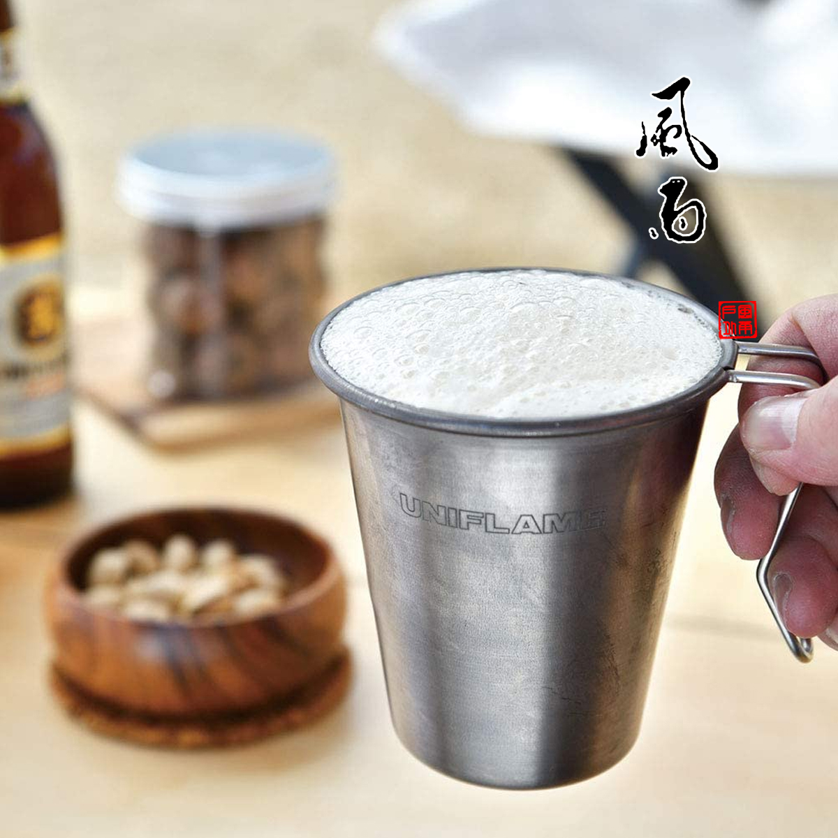 UNIFLAME钛啤酒杯500ML固定手柄