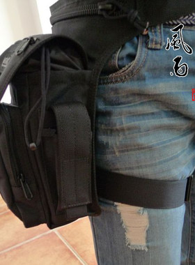 户外腿包MAXGEAR多功能