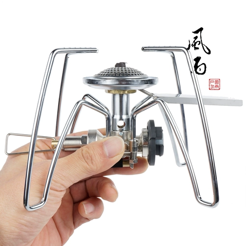 Японский родом из Soto ST-310 Низкотемпературная огневая мощность стабильная складная печь следующего поколения