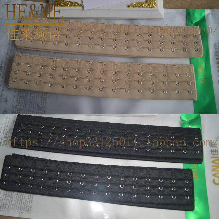 高端頻譜美美腰儀延長加寬