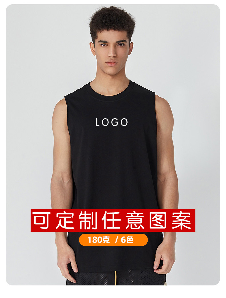 纯棉背心印字logo定制班服diy健身教练运动宽松无袖坎肩t恤户外衫