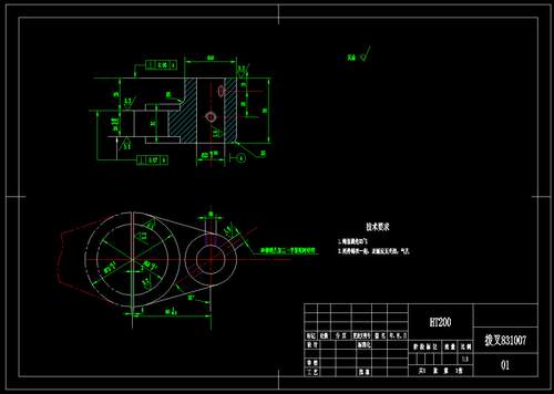 CA6140车床831007拨叉零件各工序夹具设计三维图机械加工工艺装备
