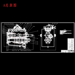 轿车、捷达汽车两轴式变速器的设计含8张CAD图
