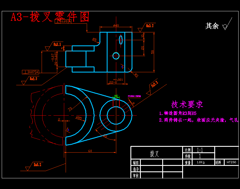 CA6140车床拨叉831007钻Ф22孔夹具设计及加工工艺含非标5张CAD图