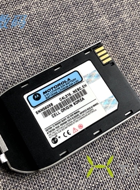 Motorola/摩托罗拉V66  V66i 全新原装电池