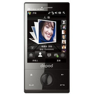 Dopod/多普达 S900 原装正品 钻石般的璀璨光芒