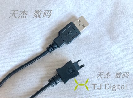 爱立信T28 T29 T39 USB充电线 适用充电宝 车载充电器