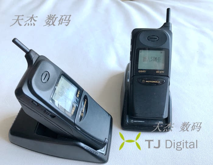 motorola/摩托罗拉 gc87c  摩托罗拉二哥大
