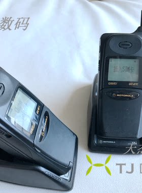 Motorola/摩托罗拉 GC87c  摩托罗拉二哥大