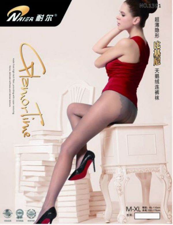 6双包邮耐尔专柜正品丝袜超薄