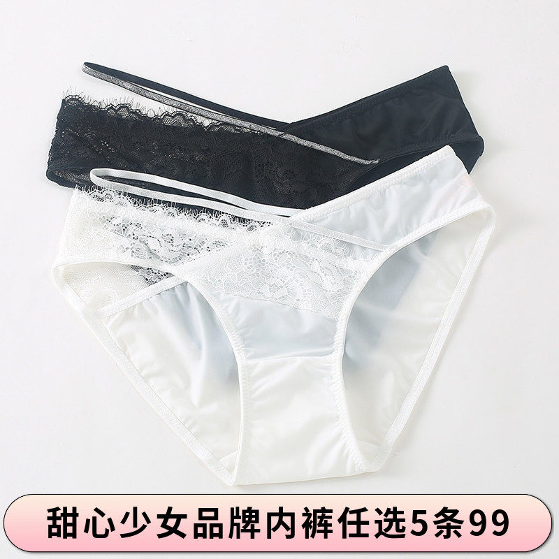 5条99元 甜心少女品牌纯欲风透气细带交叉腰头女士内裤时尚三角裤,女士内衣/男士内衣/家居服,女三角裤,淘宝优惠券,粉丝福利购,淘宝优惠卷