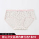 全棉透气舒适中腰可爱碎花蕾丝少女三角裤 5条99元 女士内裤 学生