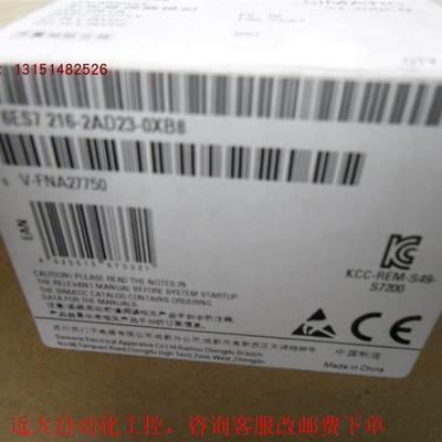 6ES7216-2AD23-0XB8CPU226 CN/ 6ES7216-2AD23-OXB8