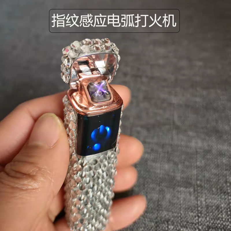 镶钻指纹感应电弧打火机充电防风创意USB电子点烟器网丝女神火机