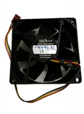 包邮 酷冷8025 8cm厘米 酷冷大师 CPU风扇 机箱 电源风扇 超静音