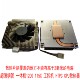 一体机 2888 1200 工控机 超薄铜管 来酷 115X HTPC CPU散热风扇