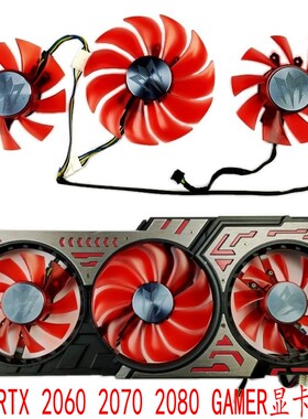影驰 RTX 2060 2070 2080 SUPER GAMER OC原装新显卡风扇 金属标