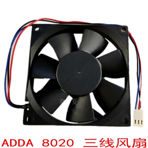 ADDA8厘米机箱电源CPU风扇三线