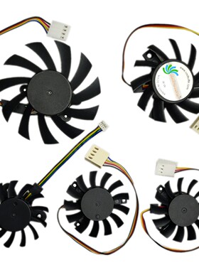 工控机 ITX 一体机 OPS 1U超薄 1151 1200 CPU风扇 长寿命 双滚珠