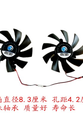 包邮 盈通r7 260x 铭影 Gtx650 960 750ti 1050Ti滚珠 显卡双风扇