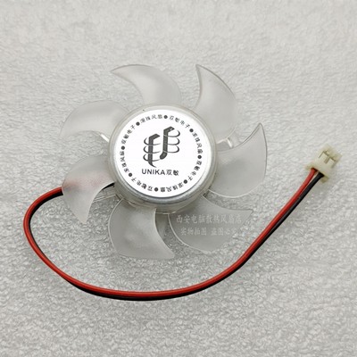 双敏9400850073006600显卡风扇