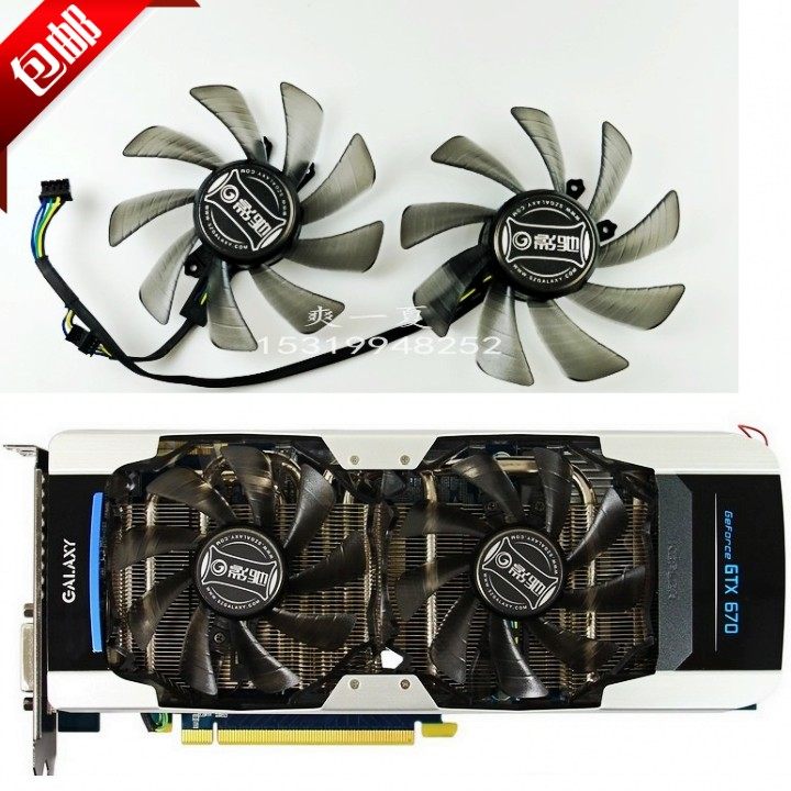 影驰geforce gtx 970 /950骨灰黑将/gtx670 四星 静音 显卡双风扇