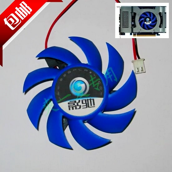 包邮影驰gt240中将版 黑将版x5 gt440黑将9600少将 魔魂显卡风扇