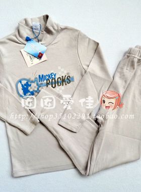 迪士尼米奇儿童秋冬舒绒莫代尔半高领男童套装28449D0