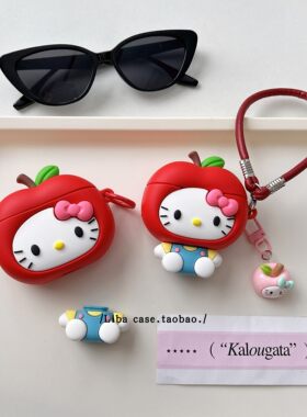 可爱卡通苹果猫咪Airpods耳机壳