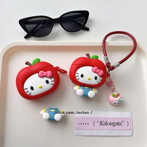 可爱卡通苹果KT猫Airpods耳机壳