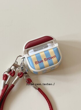 ins拼色条纹字母适用airpods4耳机套男女pro二代airpodspro4保护套新款苹果无线蓝牙三代airpods2小众防摔软