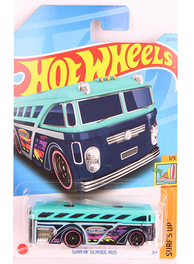 风火轮火辣小跑车合金模型玩具冲浪校巴公交车SURFIN SCHOOL BUS