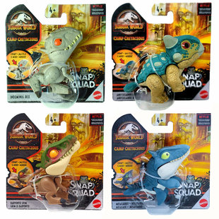 美泰侏罗纪世界小型收藏恐龙 关节可动 沧龙霸王龙双冠龙模型公仔