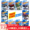 Товары от 那时玩具