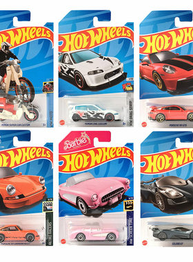 风火轮火辣小跑车模型儿童玩具合金 奥迪RS6保时捷911丰田速霸23K