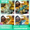 Товары от 那时玩具