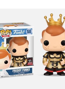FUNKO亚洲系列POP公仔 Freddy唐小帅模型手办玩具龙年限量版正版